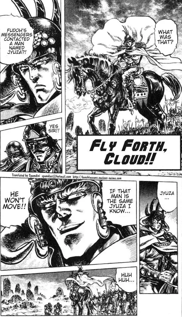 Fist of the North Star Chapter 114 1